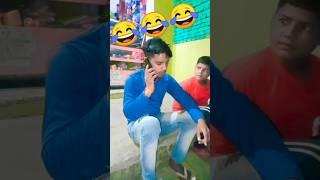 Alwar mein aati bol rahi new comedy viral video #comedy #viralvideos #shorts #youtubeshorts