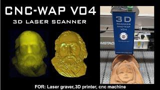 3D scanner for 3D printers, laser engraving machines and cnc machines.