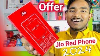 Reliance Jio red Phone offer 2024 | Jio Red Box Unboxing | Jio Phone 2024