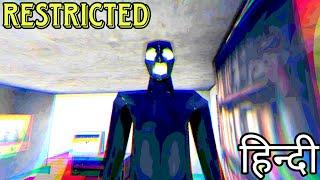 Restricted New Horror Game - Android Gameplay Hindi