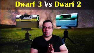 Dwarf 3 vs Dwarf 2 Same Size Big Upgrade #dwarf3