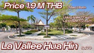 3 Bedroom House For Sale - Lavalle Hua Hin (TP995) Price 1,900,000 THB l