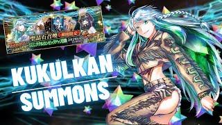 Fate Grand Order [FGO-JP] | Lostbelt 7 Banner: Kukulkan Summons!!!