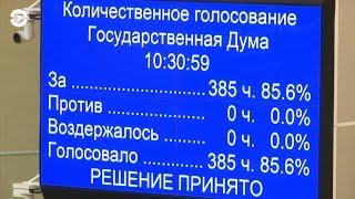 Пенсионный возраст увеличен на 5 лет | Главное | 26.09.18