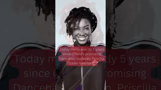 Remembering Ebony Reigns: 5 years on! #ghana #indnews #ghanaentertainment #video