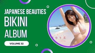 Japanese Beauties - Bikini Album - 柳ゆり菜 - volume 32