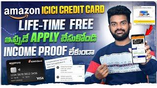 Amazon icici credit card apply telugu | Amazon icici credit card benefits | amazon icici credit card