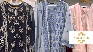 Agha Noor New Collection 2024 || Agha Noor Fancy dresses 2024 ||Agha Noor summer Collection 20/08/24