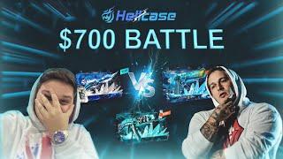 Hellcase - $700 CSGO Battle vs LOBANJICA