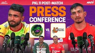 PKL 11 Eliminator 2 | Patna Pirates vs U Mumba | Press Conference ft. Devank, Ayan, Ankit & Gurdeep