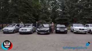 Администрация города Горловка приняла участие в акции "Звонок Ангелам Донбасса"