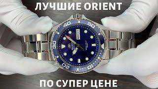 Обзор дайверских часов Orient Ray II Automatic FAA02005D9