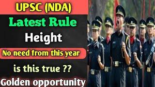 What is the minimum height for NDA?What is the maximum height for NDA?