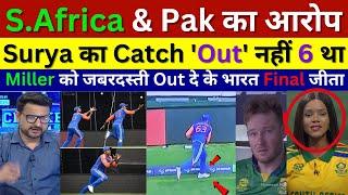 South Africa Media Crying Miller Last Over Out, Pak Media on SuryaKumar  unbelievale catch In Final