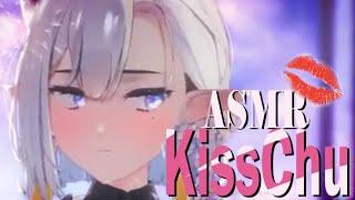 [HalO ASMR] Relaxing Kissing ASMR for sleep