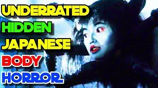 8 Underrated Japanese Body Horror Movies - Explained In Detail