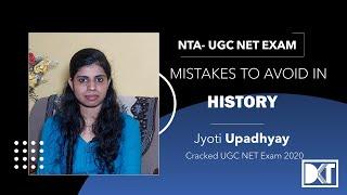 UGC Net Exam | Strategy &  Resources For History | By Jyoti Upadhyay, JRF In History, NET Exam