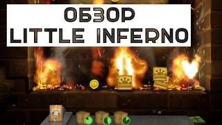 Обзор Little Inferno для iOS/Android