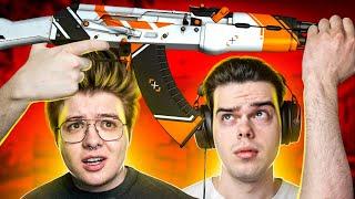 ОДНО ОРУЖИЕ НА ДВОИХ ft. Murzofix (CS:GO)