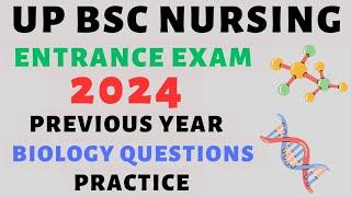 Bsc Nursing Entrance Exam Previous Question papers| Bsc Nursing Entrance Exam 2024 Biology questions
