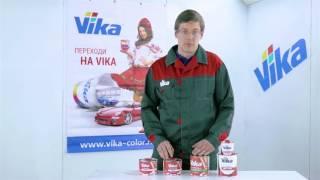 Новинка: акриловая эмаль VIKA AK-1305