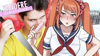 ПЕРВЫЙ ДЕНЬ В ШКОЛЕ ОСАНУ В ЯНДЕРЕ СИМУЛЯТОР - Yandere Simulator