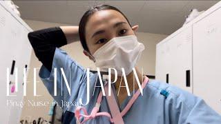 LIFE IN JAPAN|Pinay Nurse in Japan| Working as a Rehabilitation Nurse in Tokyo 