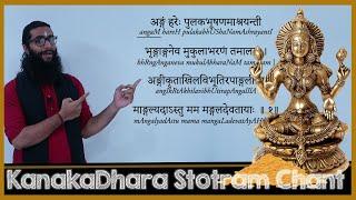 KanakaDhara Stotram Sanskrit and English Guided Chant