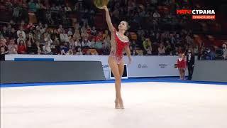 Arina Averina Hoop Final - Grand Prix Moscow 2022