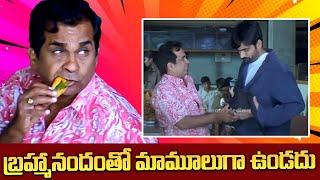 Brahmanandam Non Stop Comedy | Ravi Teja | Telugu Movie Videos | iDream 360