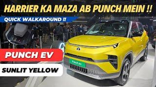 Tata Punch EV New Sunlit Yellow Colour!! Quick Walkaround | Best Colour in Punch EV | Quick Review