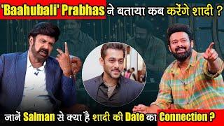 Kriti संग Dating की खबरों के बीच Prabhas ने शादी पर तोड़ी चुप्पी, Date का Salman से है खास Connection