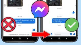 Not everyone can message this account on facebook messenger | (100% Fixed)