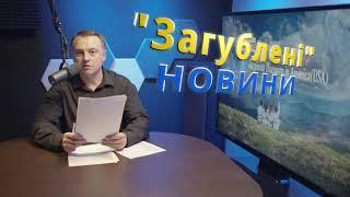 Хто винний в загрозі нового вторгнення Росії на територію України та чи можливо стримати Росію.