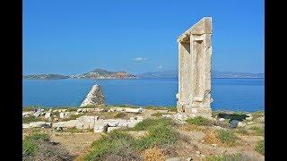 Naxos Town, Naxos, Greece