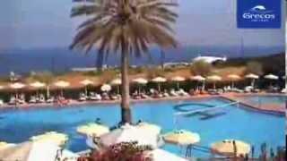 Hotel Cathrin Grecos Holiday