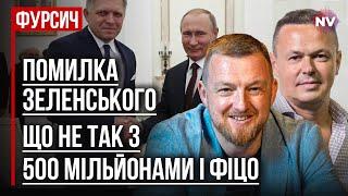 Зупинка транзиту російського газу. Що вона несе Україні – Сергій Фурса