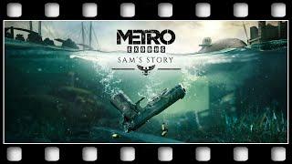 Metro Exodus: Sam's Story "GAME MOVIE" [GERMAN/PC/1080p/60FPS]