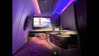 London to Lahore Qatar Airways Q-Suite Business Class | Mr.KnowMe