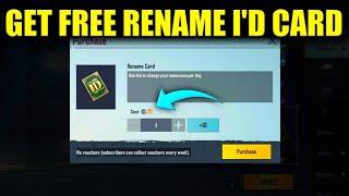 how to get free rename I'd card in bgmi 2024 | bgmi me free me rename I'd card kaise le 2024