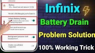 Infinix Battery Drain Problem Solution | Infinix Battery Problem | Infinix Battery Drain Problem