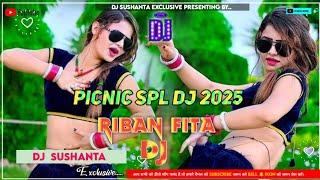 Riba Fita Tamil New Dj 2025 ll Picnic Spl Fully Matal Dance Mix ll By Dj Sushanta Exclusive