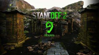 Standoff 2 | 9 season | Трейлер обновления 0.33.0