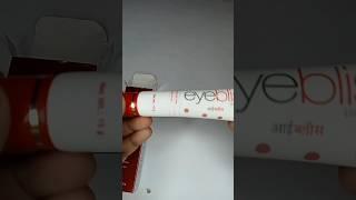 Under eye dark circles eyebliss cream #undereyecream #undereyecircles #darkcircles #doctormommy