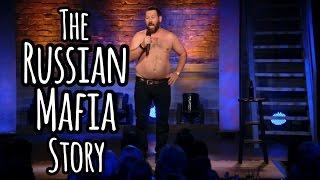 The Machine - Bert Kreischer: THE MACHINE