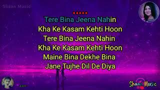 Tu Shayar Hai Main Teri Shayari - Karaoke With Lyrics _ Alka Yagnik