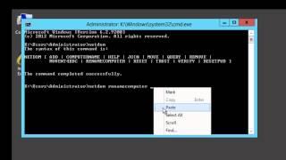 How To Change computer Name Using Command Prompt