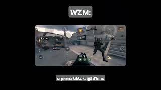 Call of Duty колда В катке  @ganter.warzone