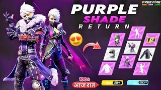 purple shade bundle return confirm date | Black T shirt & old man mask return | Ff new event today