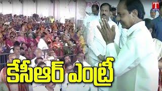 CM KCR Grand Entry in Brahmin Sadan Building Inauguration Ceremony | T News